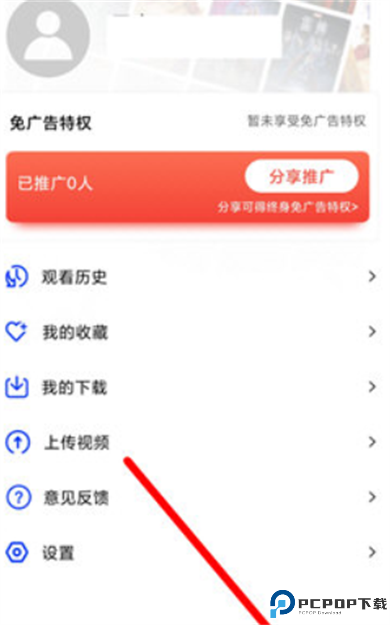 恒星视频