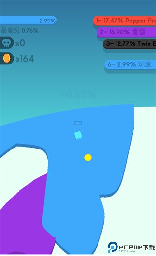 纸片大作战2