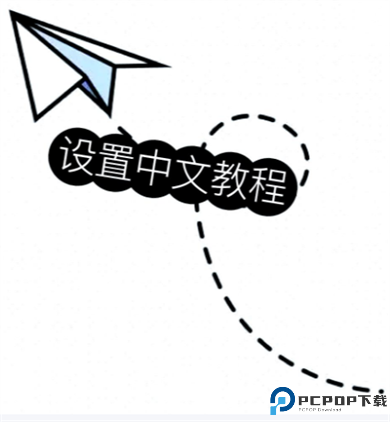 session软件