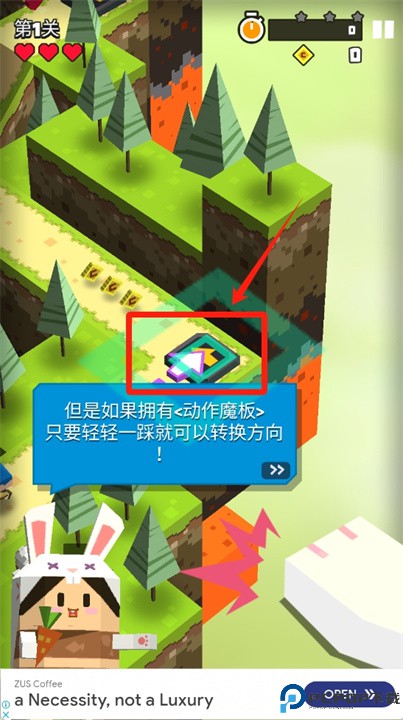 萌方冒险世界游戏
