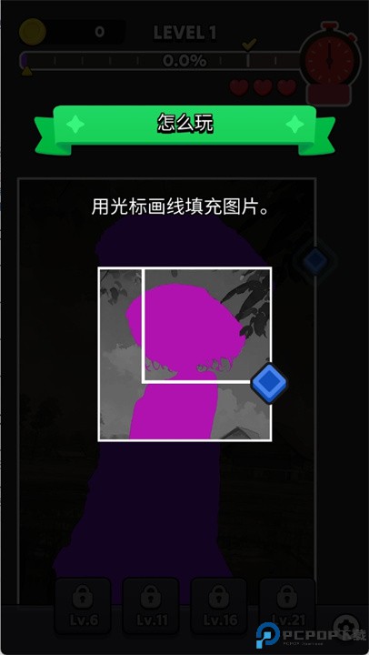 可爱女孩画廊安卓下载