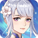 无双小师妹