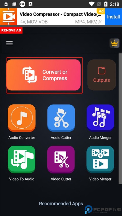 Video Converter安卓