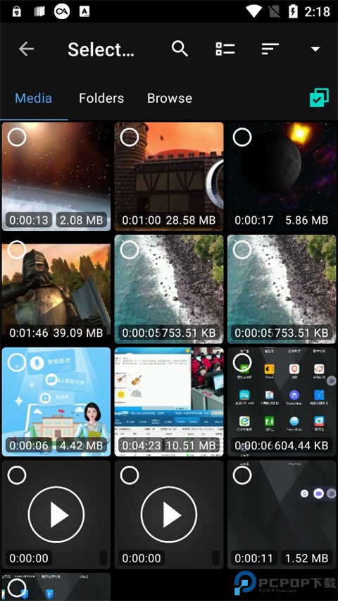 Video Converter安卓