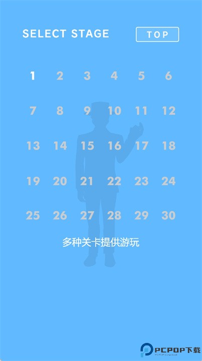 Mr成功
