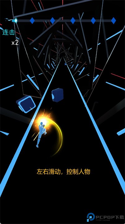 节奏宝剑安卓版