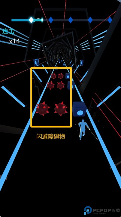 节奏宝剑安卓版