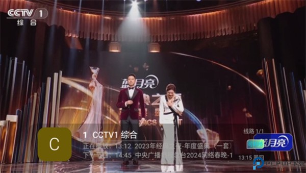 小超电视