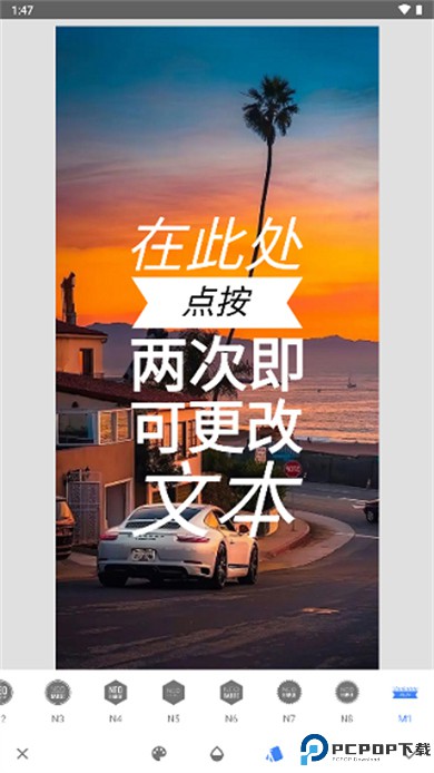 小叶子修图