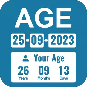 年龄计算器2025