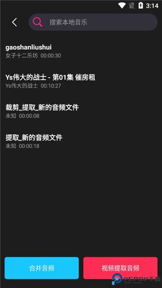 剪辑猫