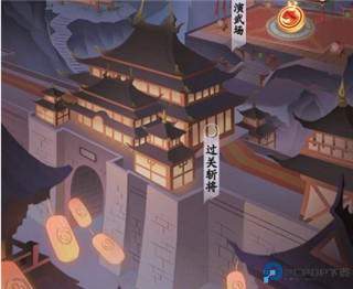 霸王天下手游