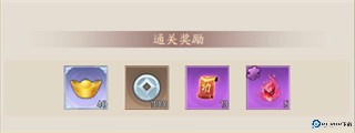 霸王天下手游