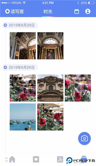 读写客