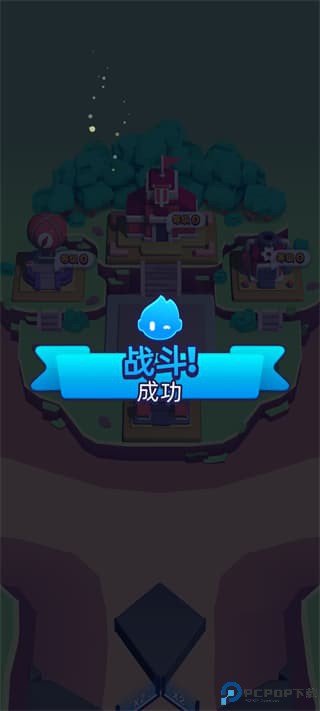 颜色大作战