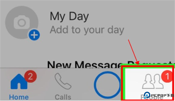 Messenger2025