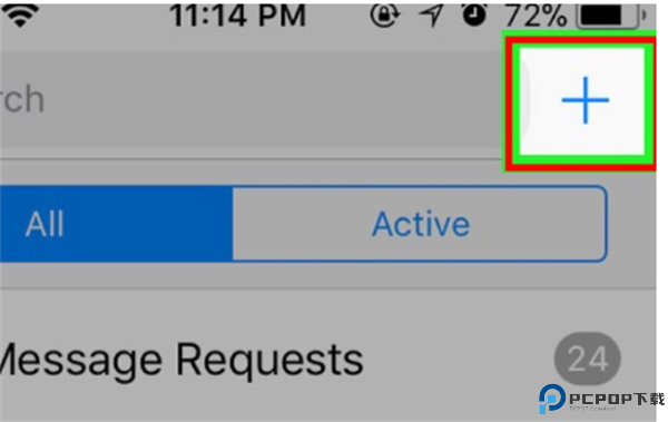 Messenger2025