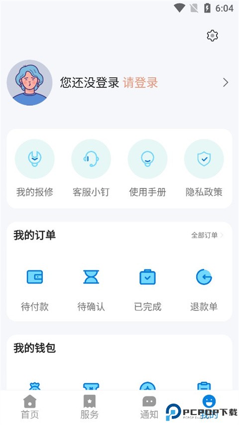 校钉