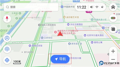 导航犬离线版