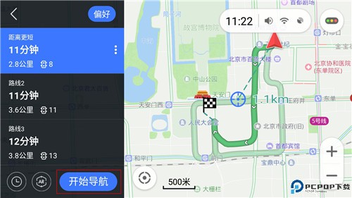 导航犬离线版