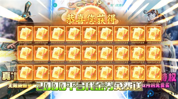 外星大丈夫