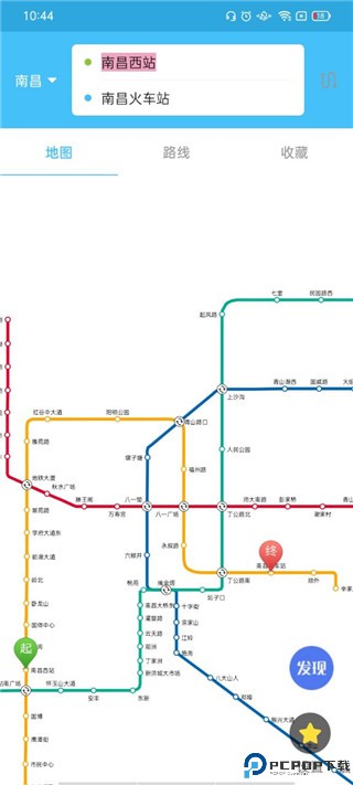 地铁查询宝