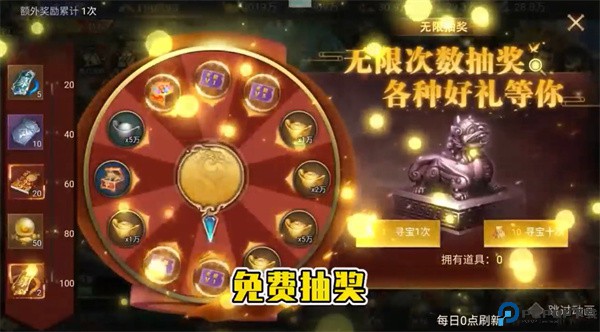 诸世王者手游