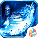 魔狩战纪