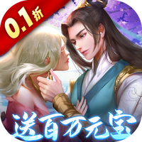 神州豪侠0.1折