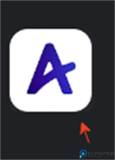 amino