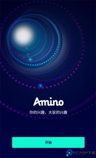 amino