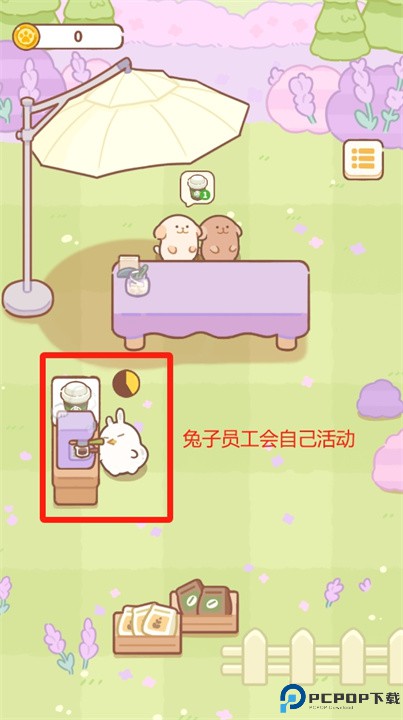 兔叽餐厅手游安卓版