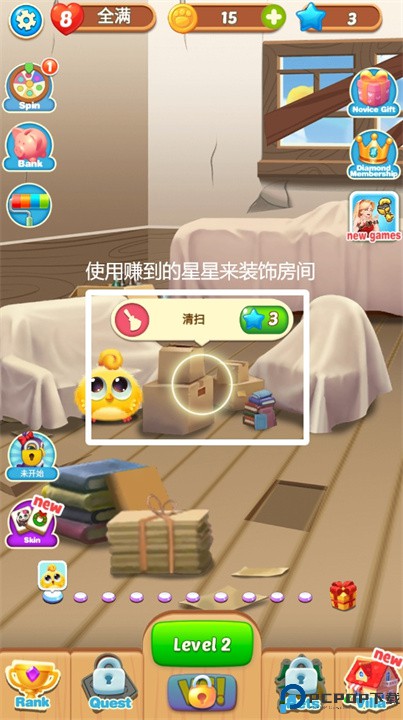 连连看羽翼游戏