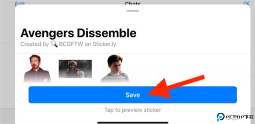 Stickerly