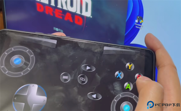 DroidJoy