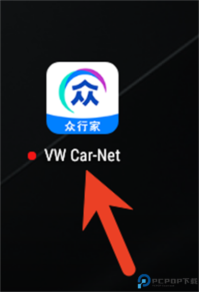 众行家app