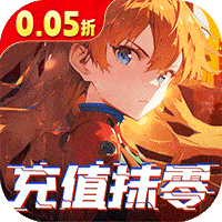 异能都市0.05折