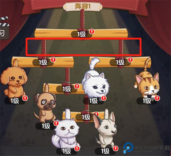 狗狗呼叫喵星手游