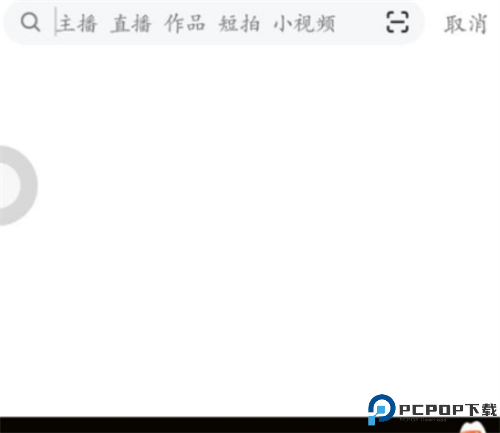 YY语音