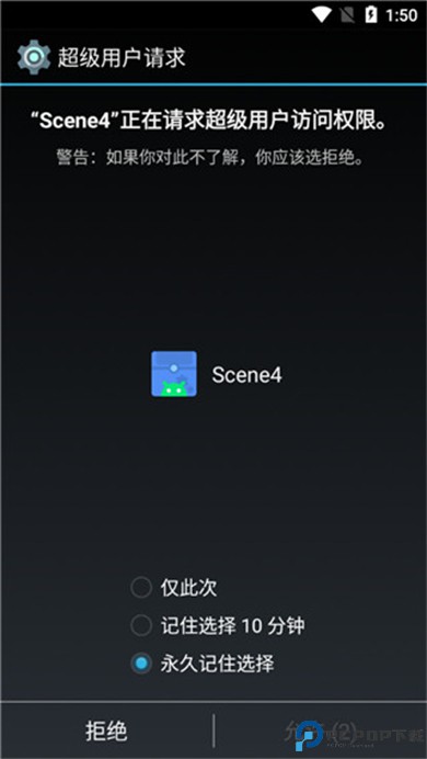 Scene4