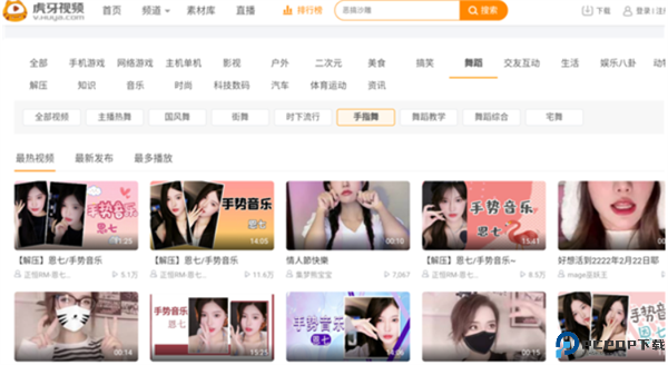 艾蒙顿浏览器
