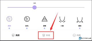 21相机