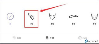 21相机