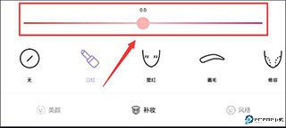 21相机