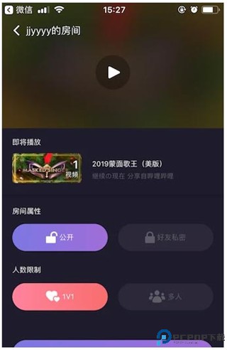 微光