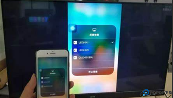 前线电视