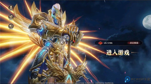 女神联盟混沌手游