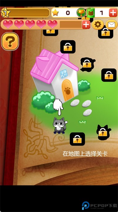catlife游戏