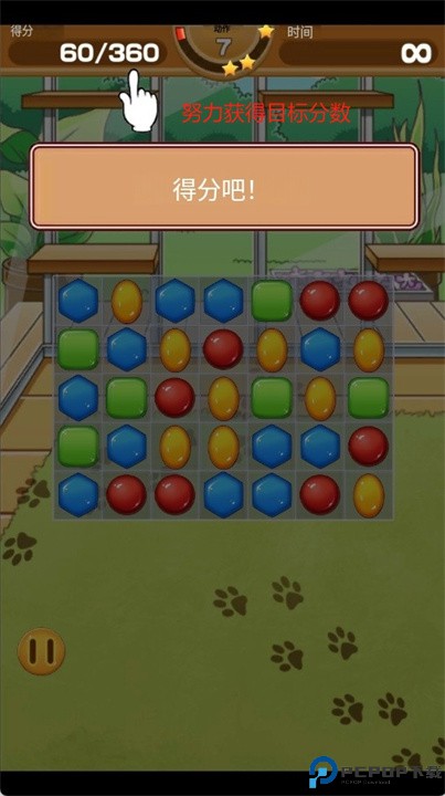 catlife游戏