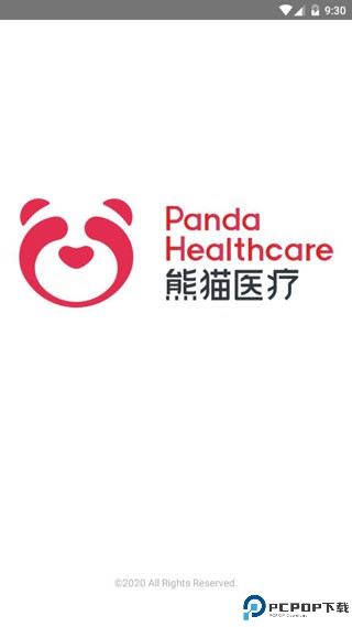 熊猫医疗